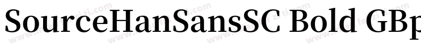 SourceHanSansSC Bold GBpc字体转换